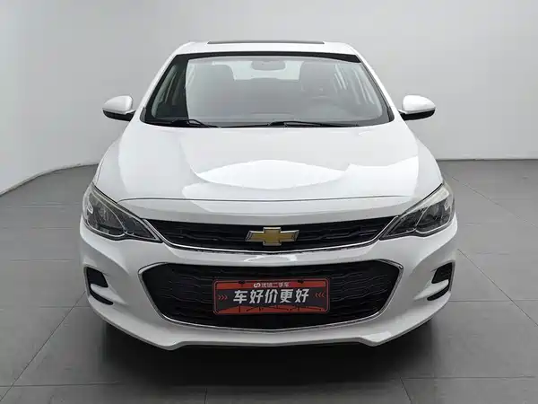 Chevrolet Cavalier 2018