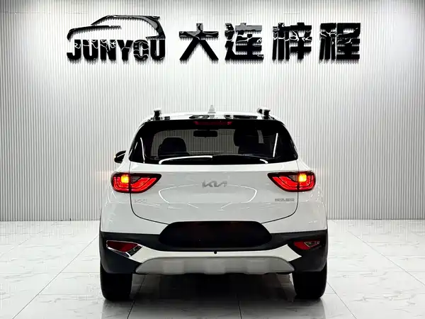 Kia KX1 2023