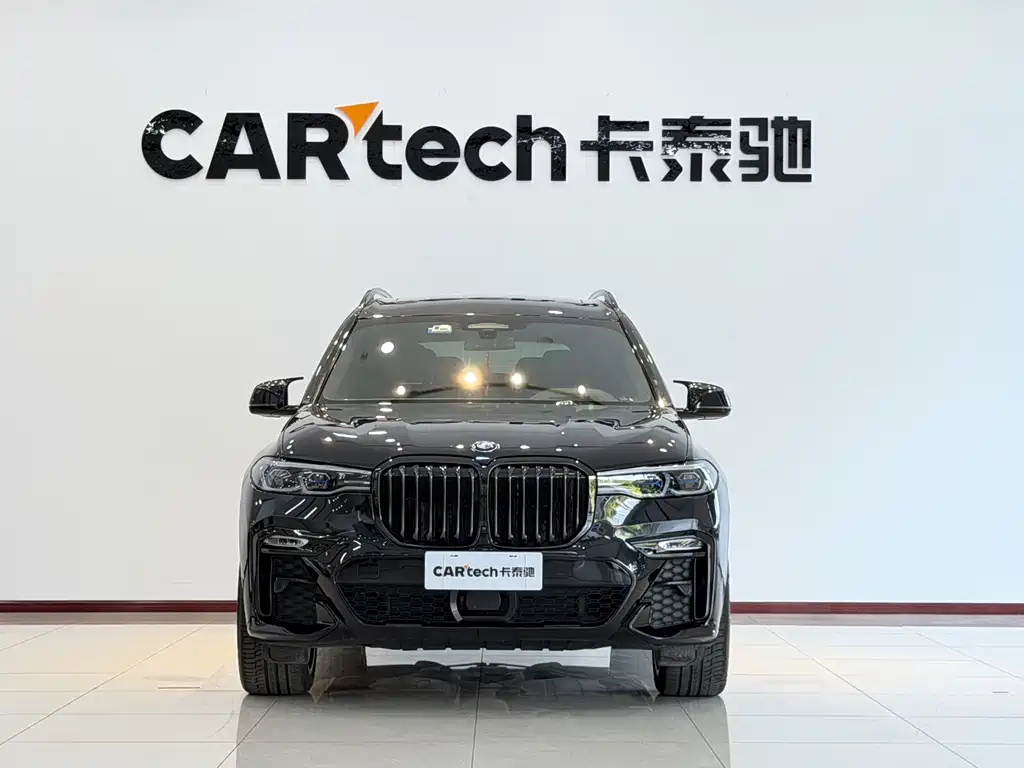 BMW X7 2022
