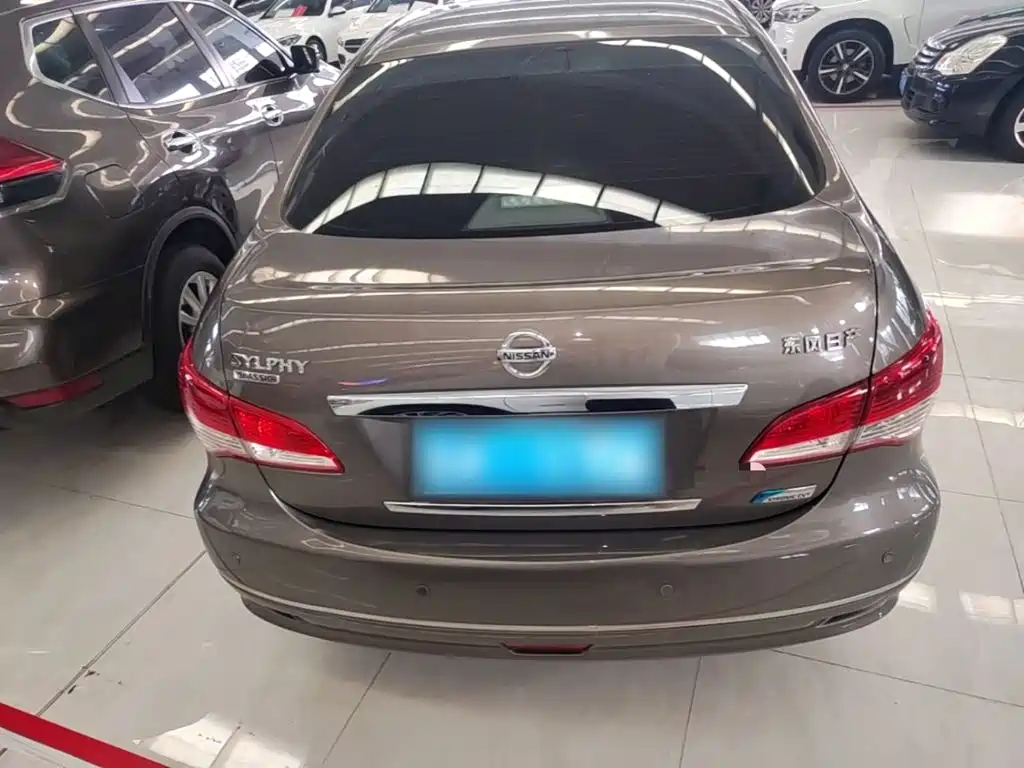 Nissan Sylphy 2018