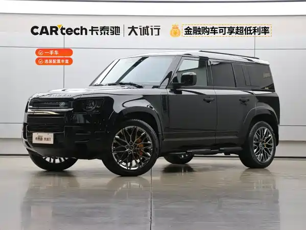 Land Rover Defender 2025