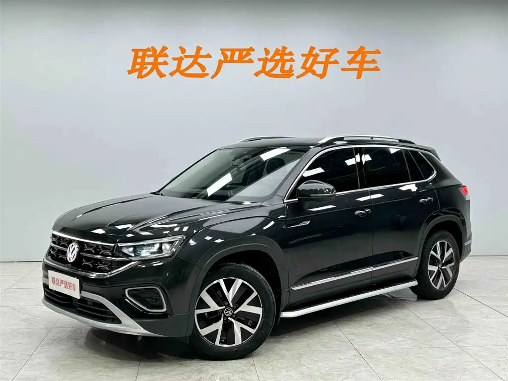 Volkswagen Tanyue 2023
