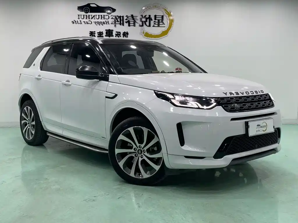 Land Rover Discovery Sport 2021 — фото 3