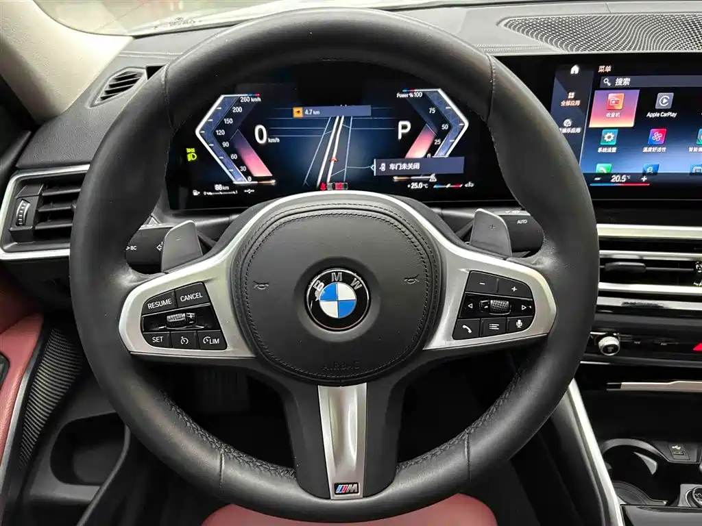 BMW 3 Series 2023