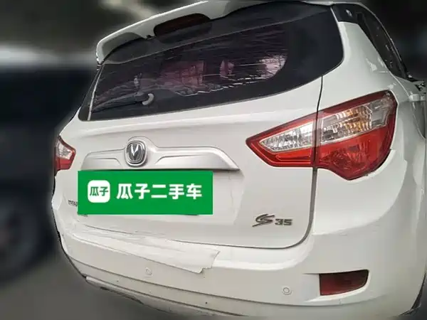 Changan CS35 2016