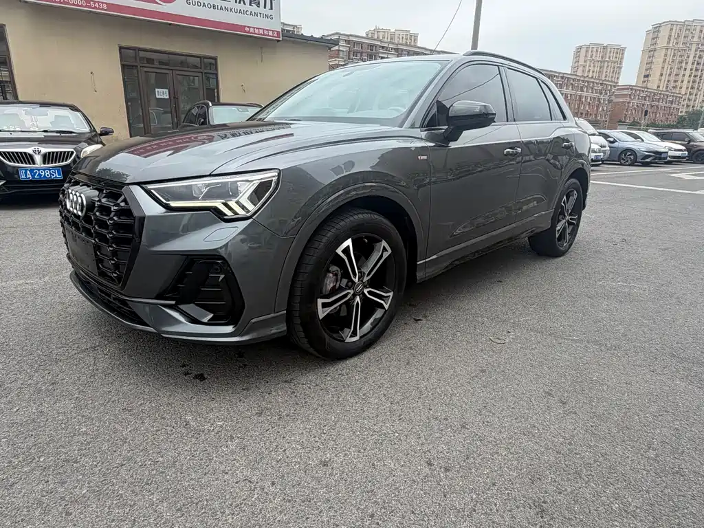 Audi Q3 2020