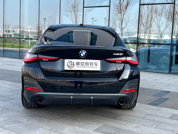 BMW 4 Series 2022
