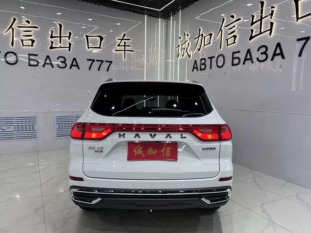 Haval M6 2023