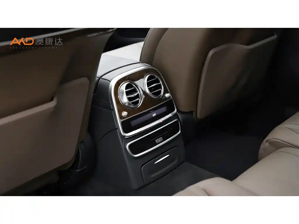 Mercedes-Benz S-Class 2015 — фото 9