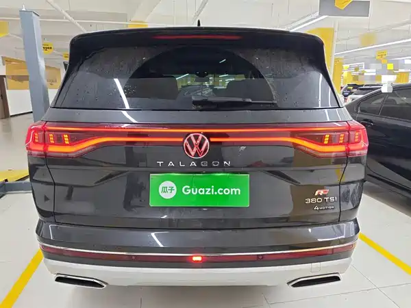 Volkswagen Talagon 2023