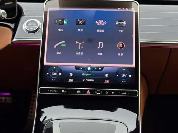 Mercedes-Benz S-Class 2022