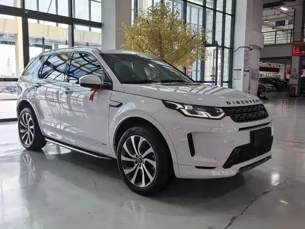 Land Rover Discovery Sport 2020