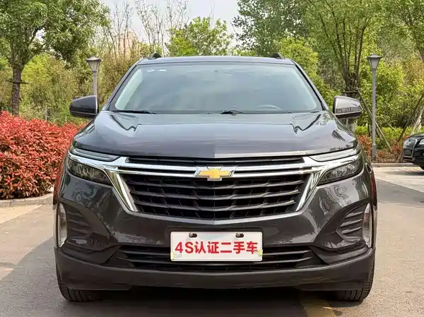 Chevrolet Equinox 2021
