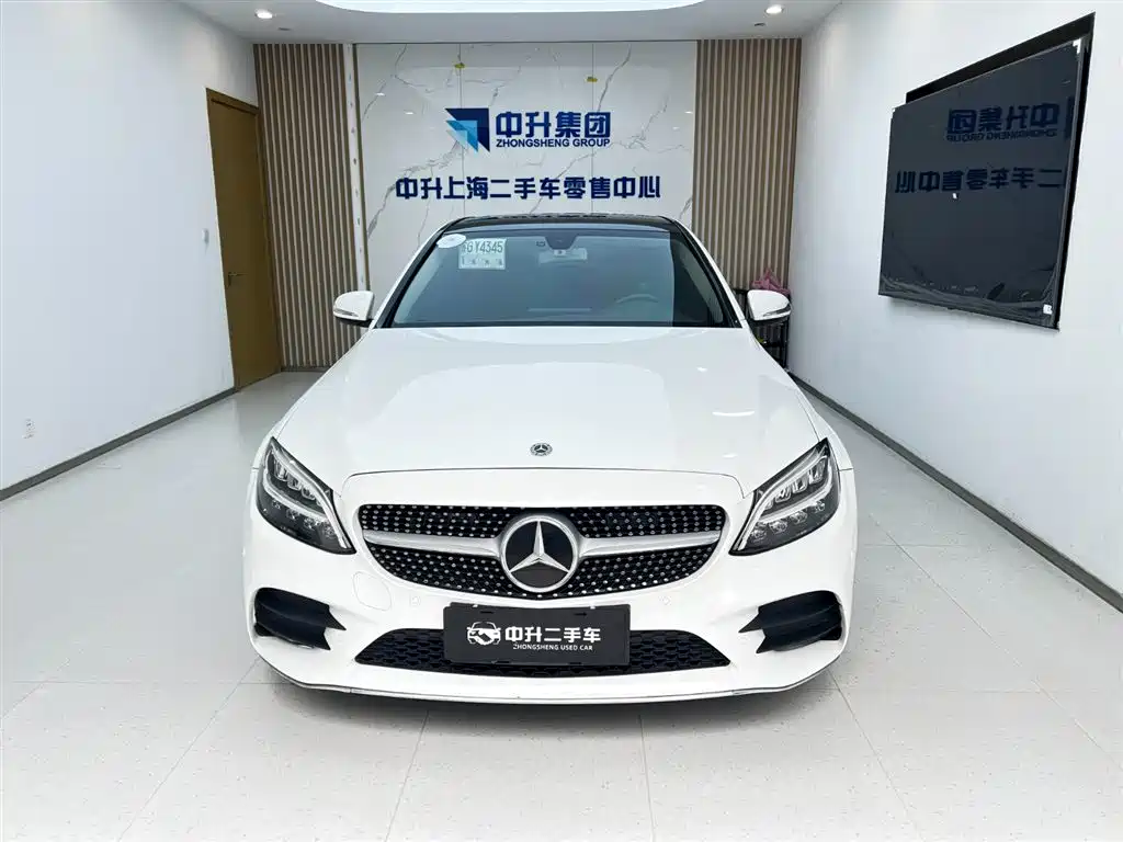 Mercedes-Benz C-Class 2020