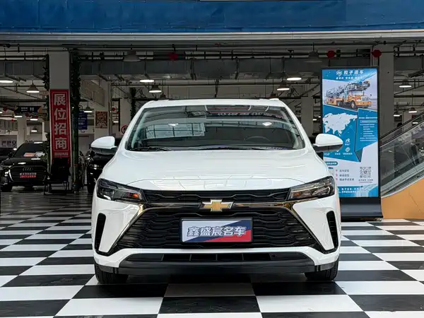 Chevrolet Monza 2023