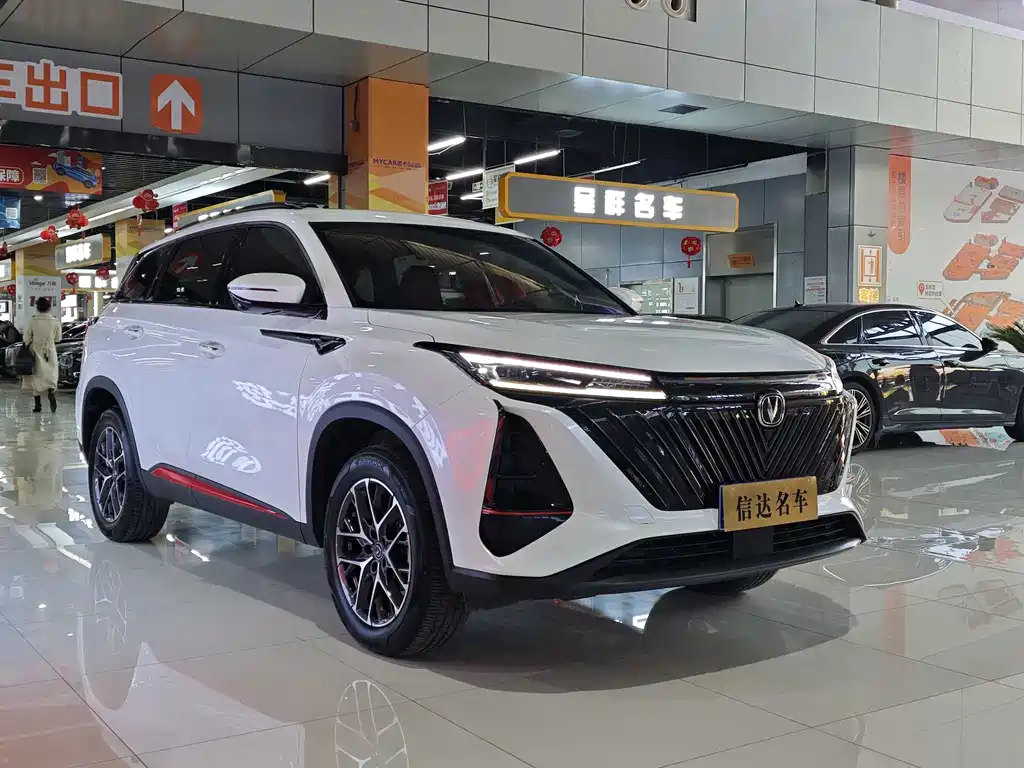 Changan CS75 PLUS 2022 — фото 3