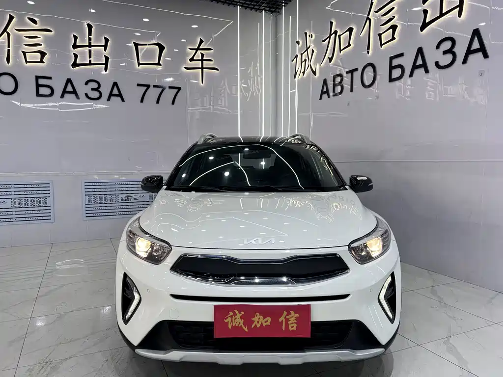 Kia KX1 2023 — фото 2