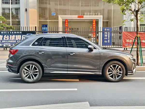 Audi Q3 2021