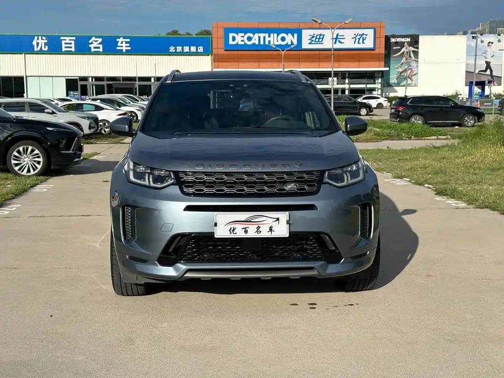 Land Rover Discovery Sport 2021 — фото 2
