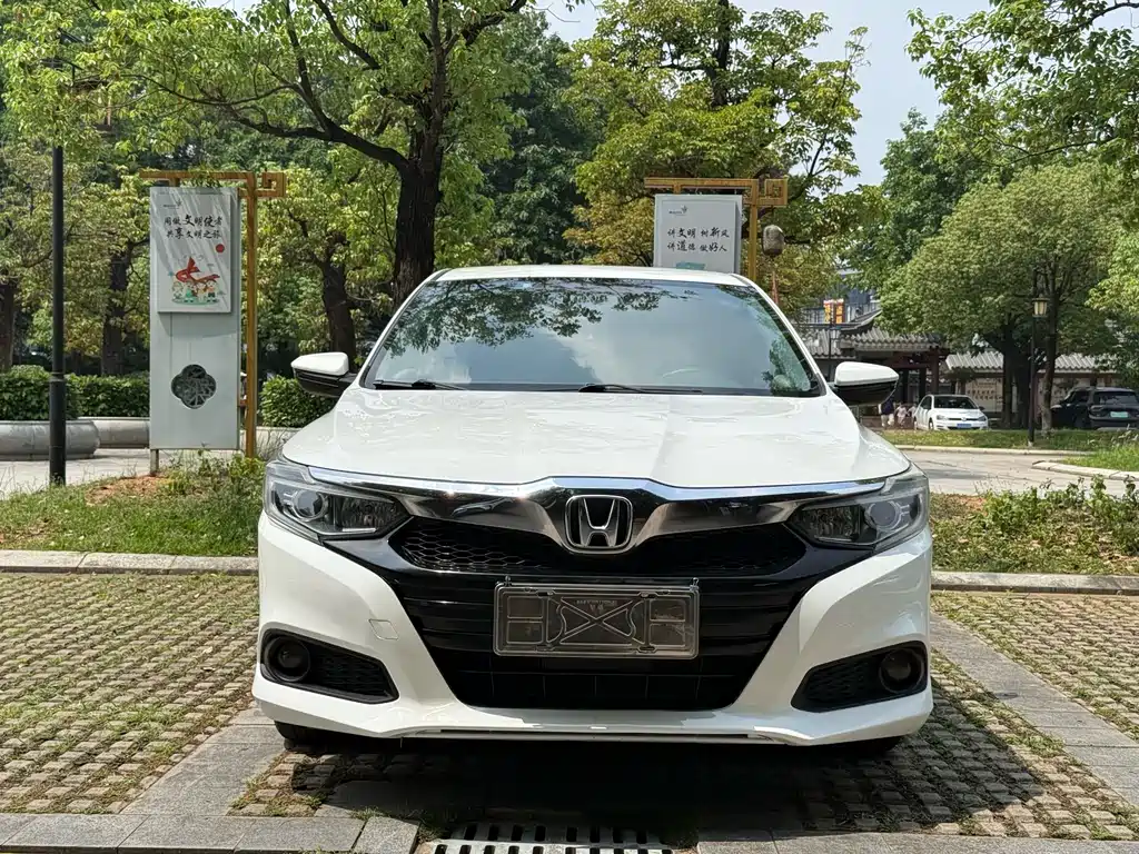 Honda Crider 2020