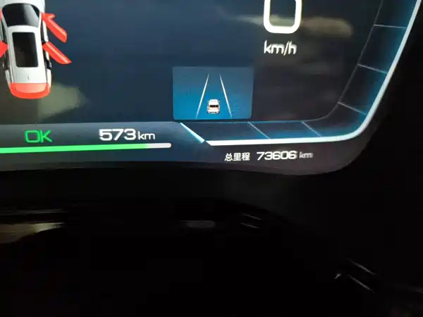 BYD Tang New Energy 2022