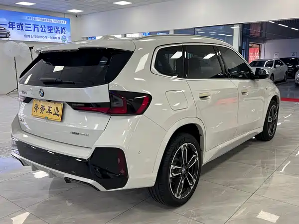 BMW X1 2025