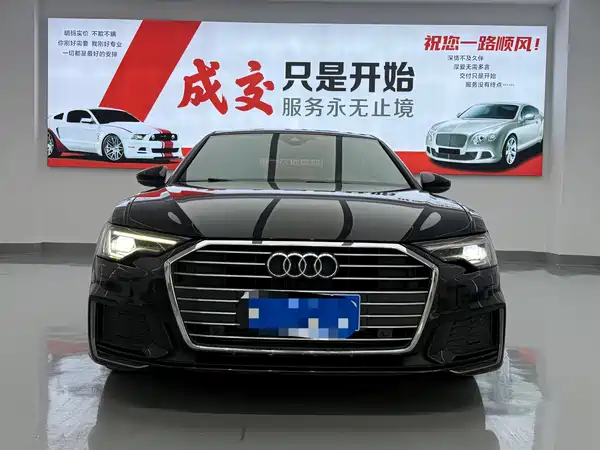 Audi A6L 2021
