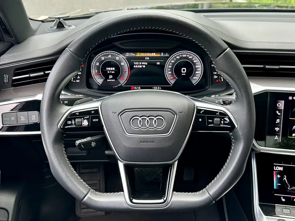 Audi A6L 2020
