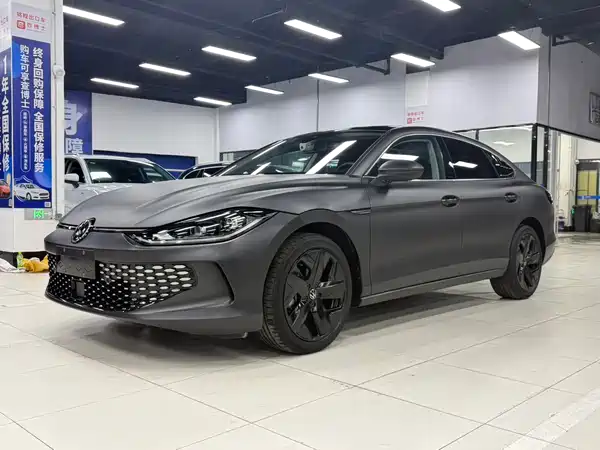 Volkswagen Lamando 2023