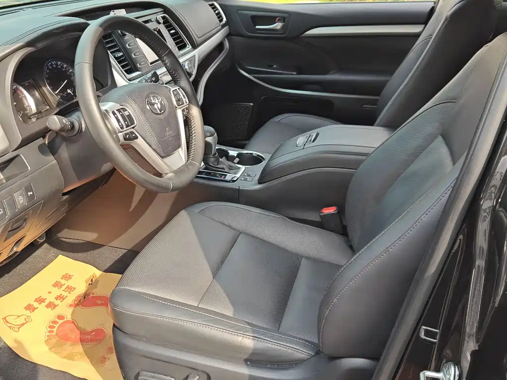 Toyota Highlander 2020