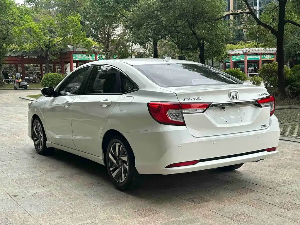 Honda Crider 2020
