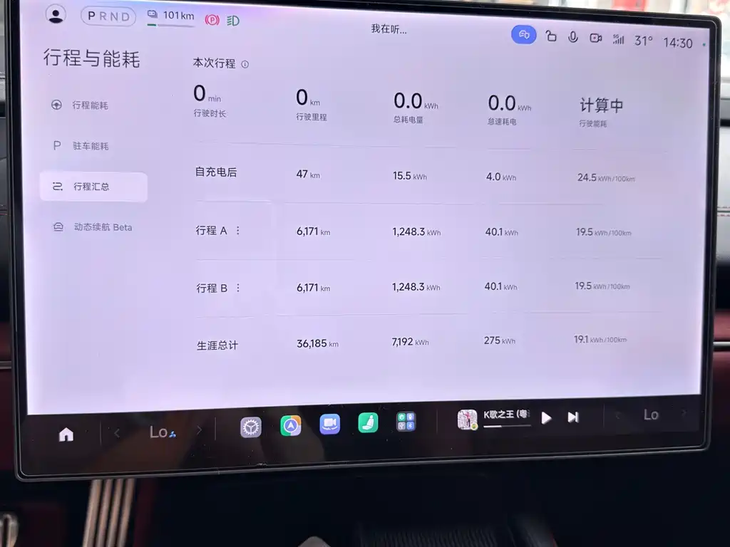 Xiaomi SU7 2025 — фото 13