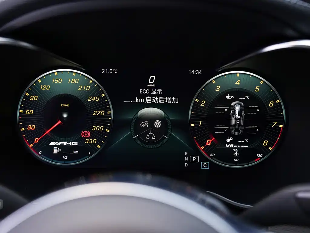 Mercedes-Benz C-Class AMG 2020 — фото 12