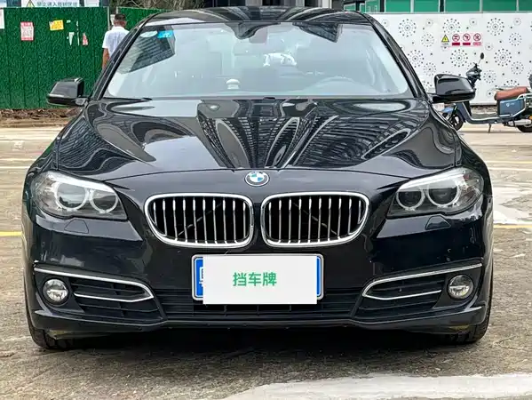 BMW 5 Series 2017
