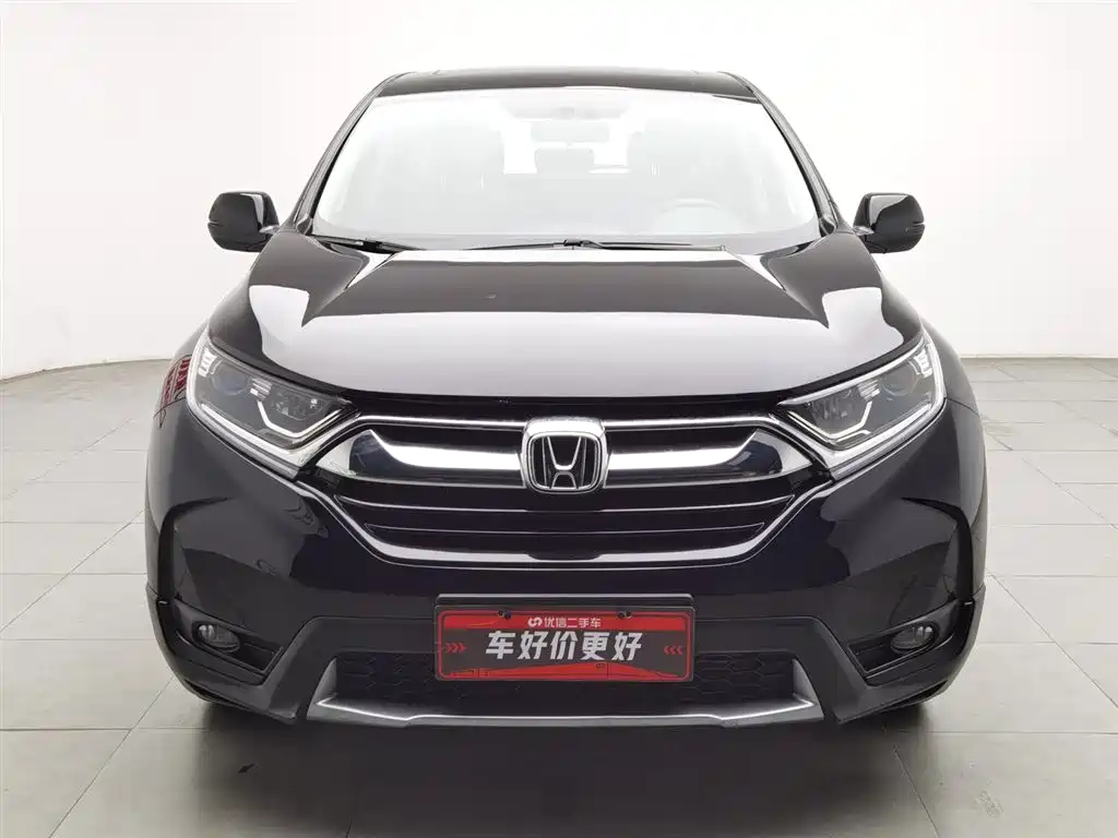 Honda CR-V 2020 — фото 3