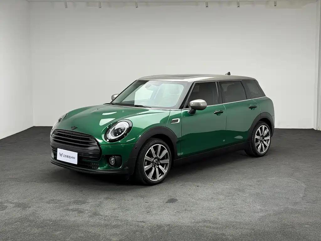 MINI Clubman 2022