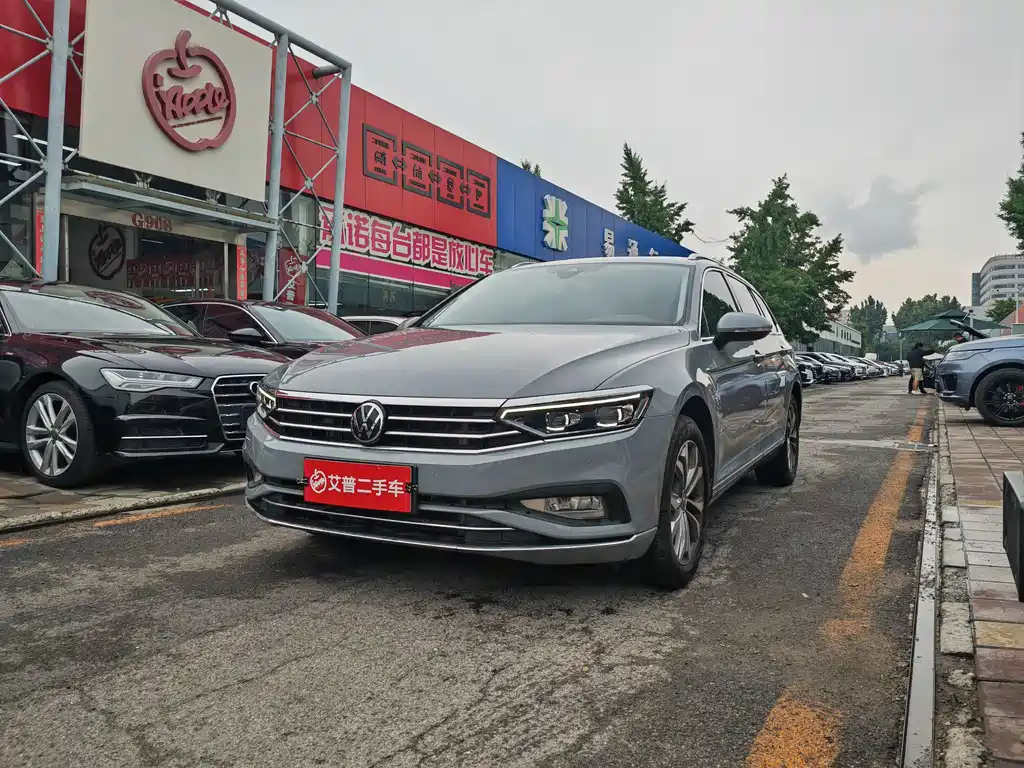 Volkswagen Viloran 2023