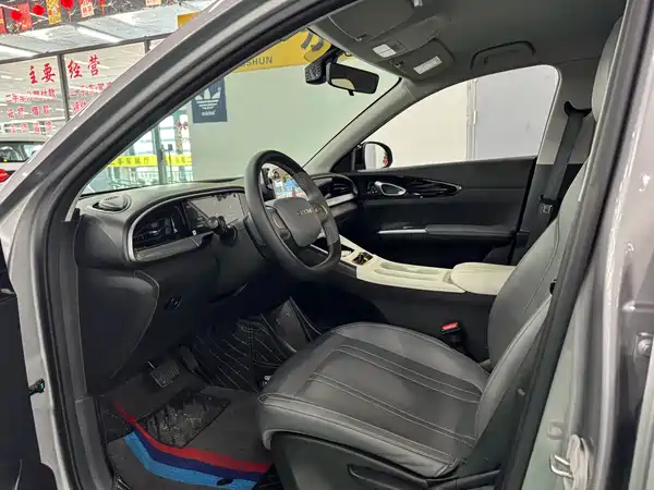 Geely Galaxy Starwish 2025