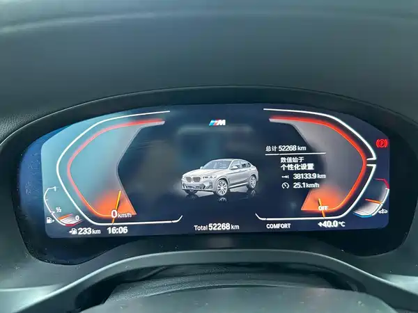 BMW X4 2023