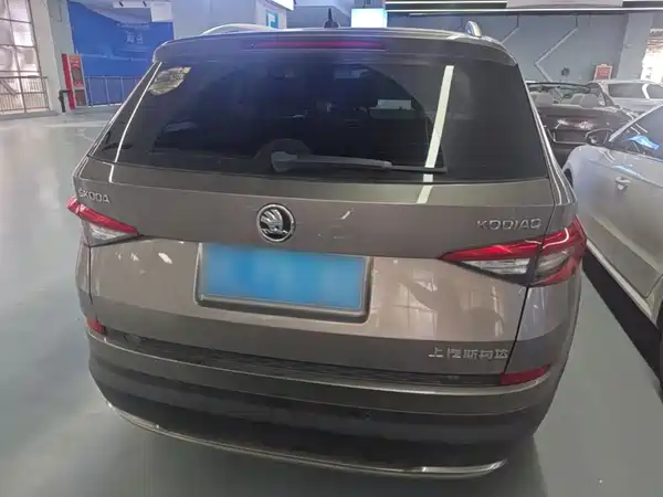 Skoda Kodiaq 2018
