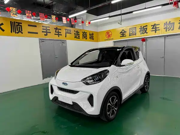 Chery eQ1 2020