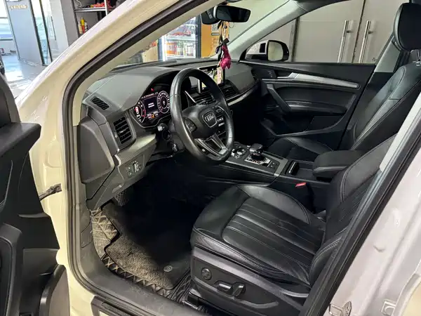 Audi Q5L 2020