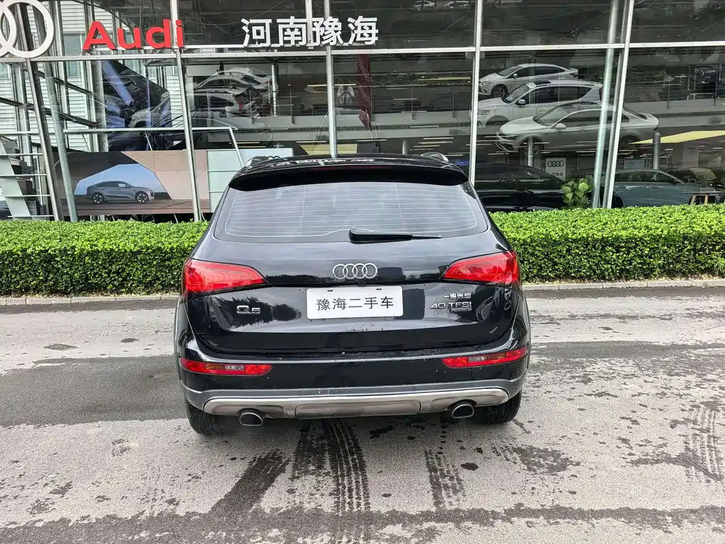 Audi Q5 2017