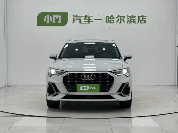 Audi Q3 2023