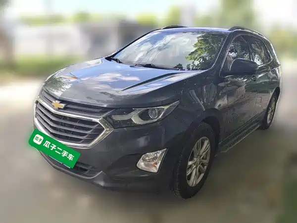 Chevrolet Equinox 2017