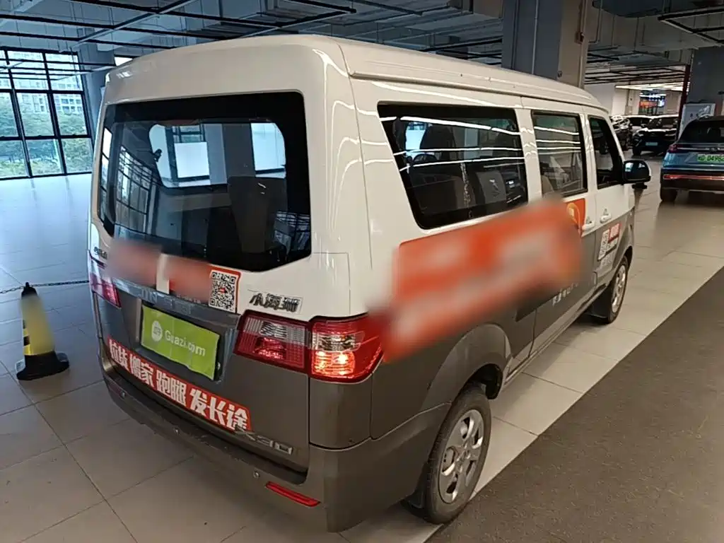 Jinbei X30 2021