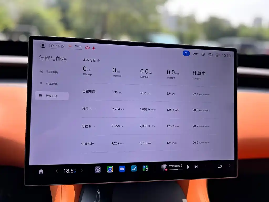 Xiaomi YU7 2026 — фото 9