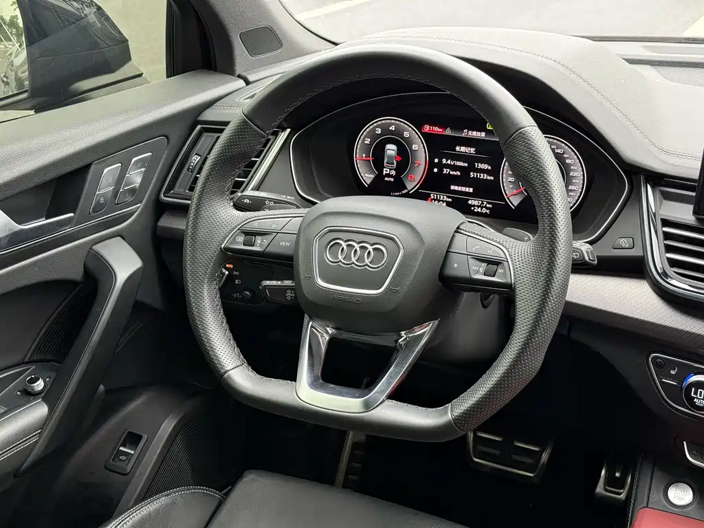 Audi Q5L 2024 — фото 8
