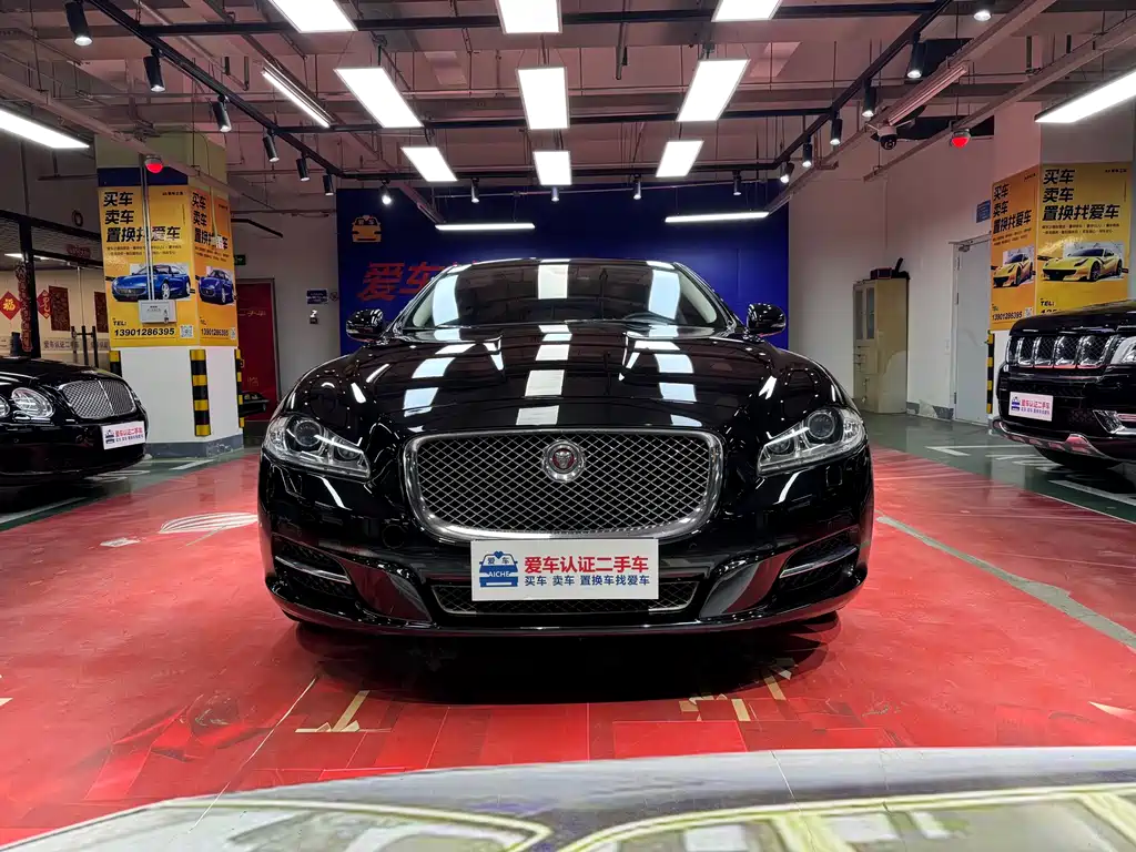 Jaguar XJ 2015 — фото 2