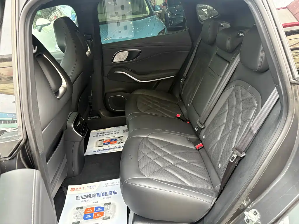 Roewe Feifan R7 2023 — фото 11
